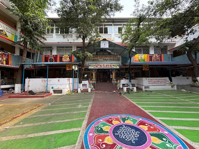 Padmashali Satram Srisailam accommodation and rooms
